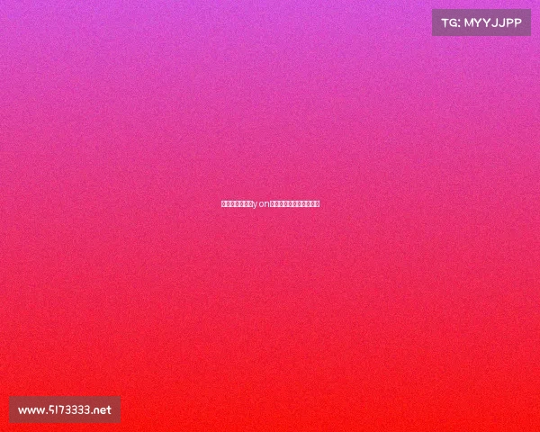 电子竞技俱乐部y on、电子竞技俱乐部有哪些