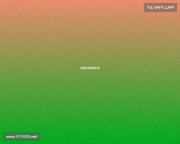 电子竞技 潘安然—电竞 潘婕