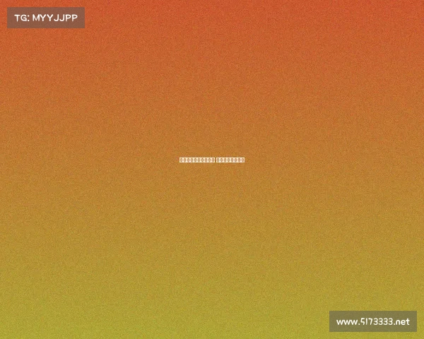 电子竞技专业职业教育 电子竞技专业简介